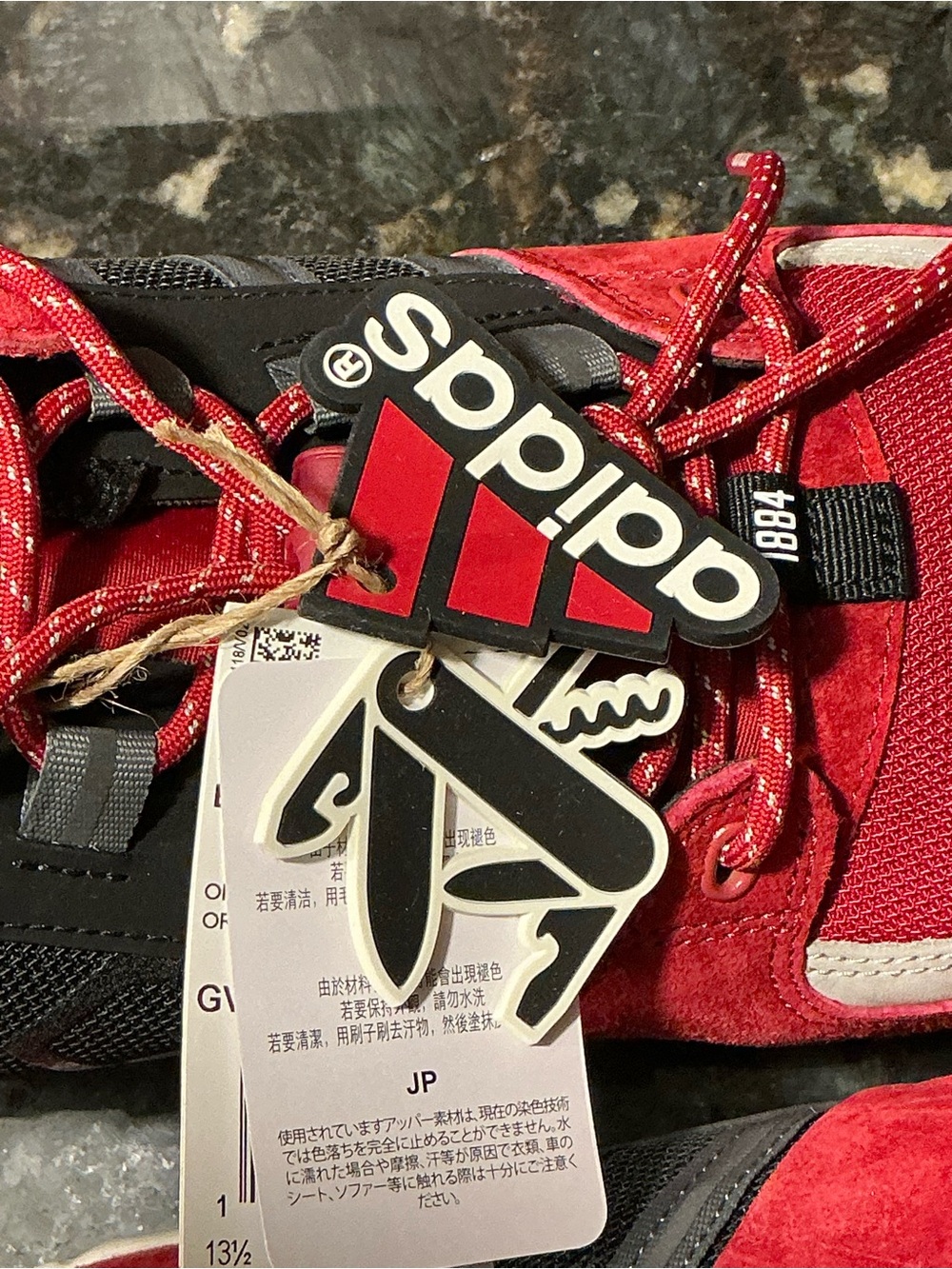 adidas Red and Black Trail Runner Sneakers with Cream Accents - Picture 9 of 12